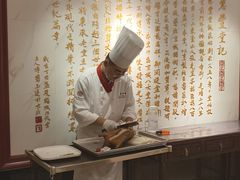 -惠丰堂饭庄·烤鸭·京味菜(翠微路店)
