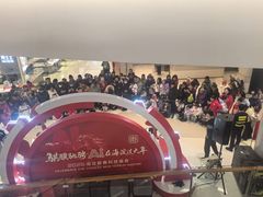 -北京清河万象汇