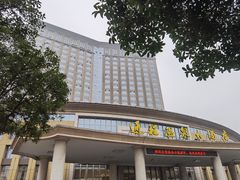 -通程温泉大酒店