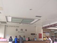 -广州中医药大学第一附属医院(总院)