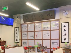 -七爷清汤腩·港式餐厅(金狮广场店)
