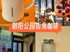 -Jamaicablue Coffeeshop(中央广场店)