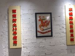 -霸王虾·麻辣小龙虾(清水河公园店)