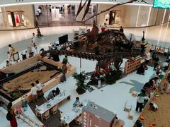 -上海七宝领展广场