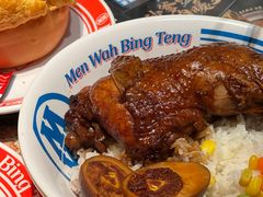 -敏华冰厅(天河城店)