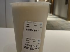 -茉沏(昆山金鹰店)