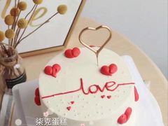 -艾加柒克蛋糕茶歇甜品台(春熙路店)