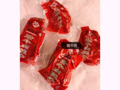 -刘纪孝腊牛羊肉(北广济街店)