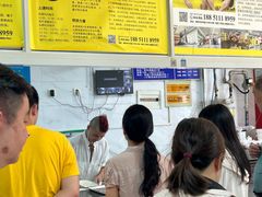 -汪家馄饨(集庆路店)