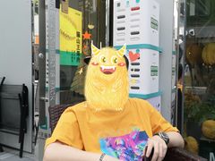 -猫王榴莲世家(三里屯SOHO商场店)