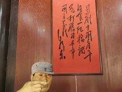 -吴家大院