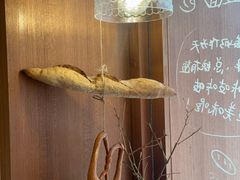 -慢熟面包店bud bread(孩儿巷店)