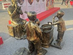 -中国农业博物馆
