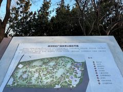 -滨河世纪广场公园