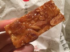 -上海哈尔滨食品厂(淮海中路店)