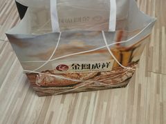 -金凤成祥(白广路店)