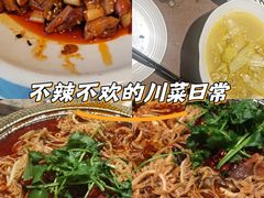 -樽宴酒楼·地道川菜·品质宴请