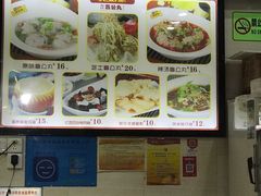 -无影脚佛山陈氏盲公丸始创店(飞鸿街店)