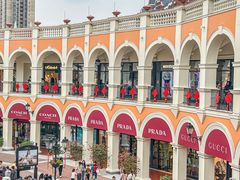 -佛罗伦萨小镇广佛名品奥特莱斯(疏港路店)