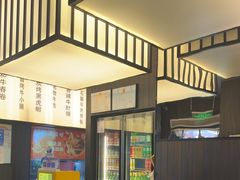 -海之屋韩式烤肉(海棠68环球美食街店)