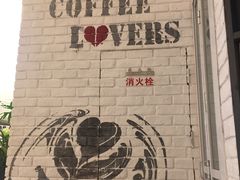 -COSTA COFFEE(华润五彩城店)