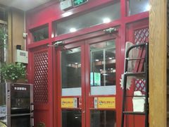 -老雒阳面馆·水席(定鼎门店)