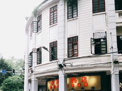 -百花传统甜品店(原址店)