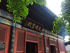 -红螺寺