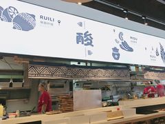 -云味馆·云南菜·云南米线(景田店)