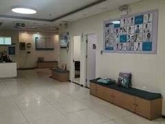 -美联众合动物医院·24h京西诊疗中心