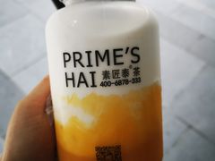 -素匠泰茶(三里屯SOHO工体奶茶店)
