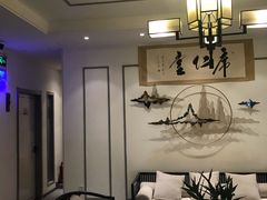 -席仁堂推拿按摩脊柱调理(世纪科贸大厦店)