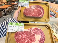 -石家庄万象城