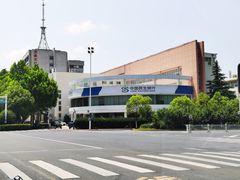 -中国民生银行(高新区支行)