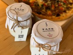 宫廷奶酪-京兆尹(雍和宫店)