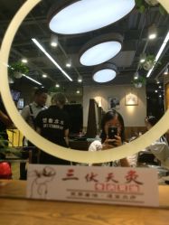 点击看大图 -木北护肤造型