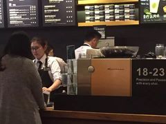 -星巴克臻选(深圳罗湖万象城店)
