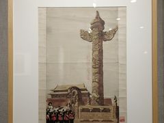 -大连美术馆
