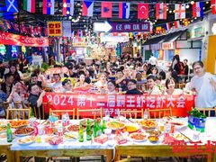 -霸王虾·麻辣小龙虾(清水河公园店)