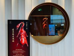 -粤界(望京金辉店)