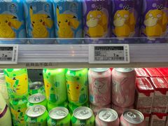 -Olé精品超市(南宁万象城店)