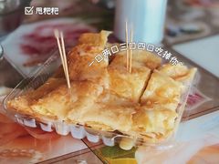 -林氏圆子(胞波路店)