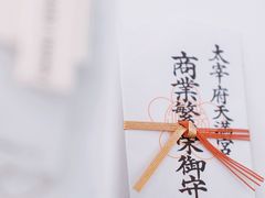 -Onirii Coffee(长乐路店)