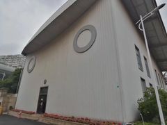 -上海海洋大学鱼文化博物馆(军工路校区)
