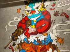 -Bigger龙虾(锦屏家园店)