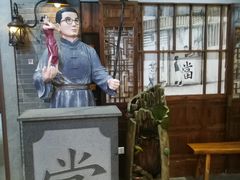 -吾悦广场(南京鼓楼店)