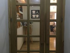 -壹人壹像工作室(购物公园店)