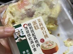 -泸溪河桃酥(江宁太阳城店)