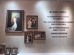 -蒙太奇婚纱摄影(万达店)