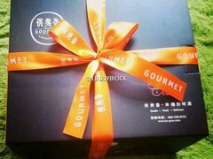 水果蛋糕-供美香(集街店)